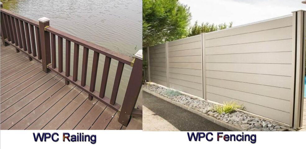 China wpc fence and railing for deck
