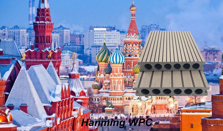 俄罗斯户外复合甲板板|莫斯科WPC甲板板来自中国2022世界杯b组